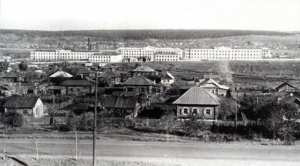 Областная больница, 1962 год